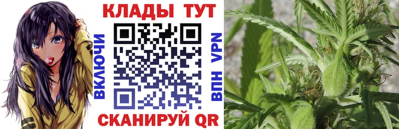 Купить наркоту Обь АМФЕТАМИН  МАРИХУАНА  Героин  APVP  Меф мяу мяу  Гашиш  Cocaine 