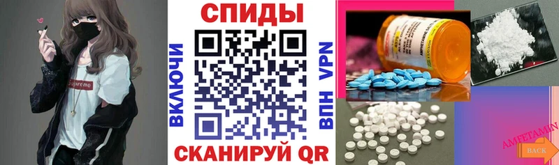 АМФ 98%  Обь 