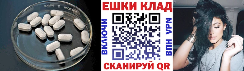 ЭКСТАЗИ mix  Обь 