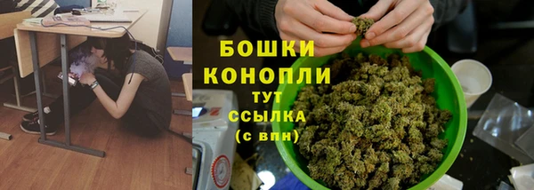гашишное масло Балахна
