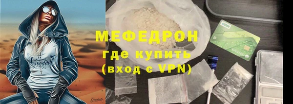 a pvp Балабаново