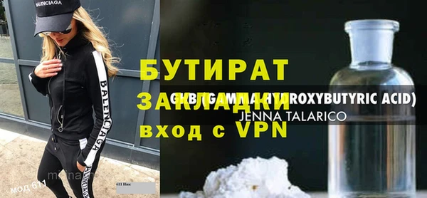 a pvp Балабаново
