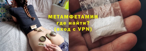 a pvp Балабаново