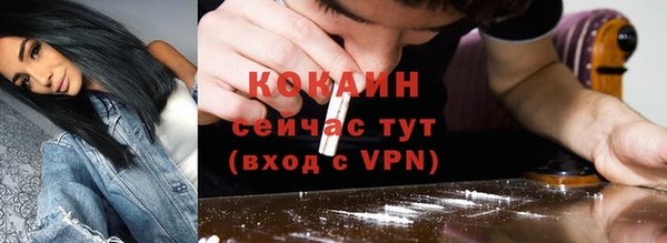 соль курить ск Белоозёрский