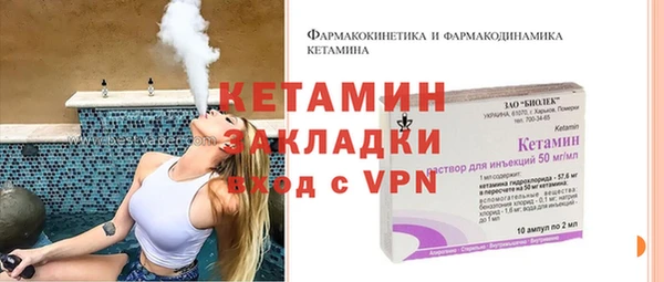 соль курить ск Белоозёрский