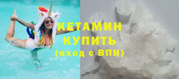 не бодяженный Беломорск
