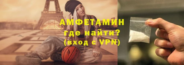 a pvp Балабаново