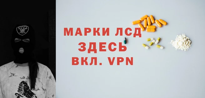 a pvp Балабаново