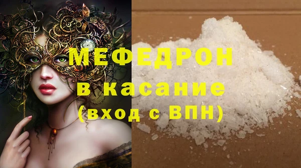 a pvp Балабаново