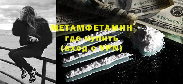 a pvp Балабаново