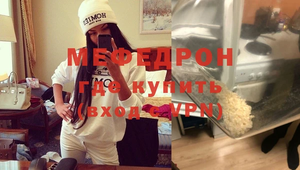кокс Белокуриха
