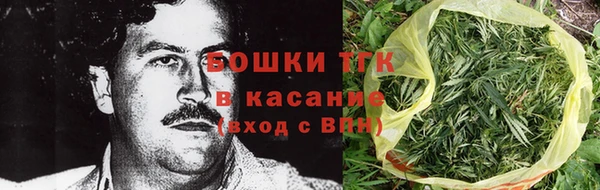 a pvp Балабаново