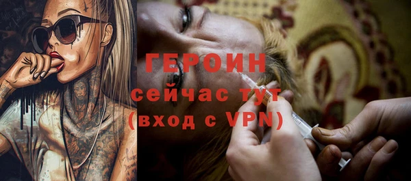 a pvp Балабаново