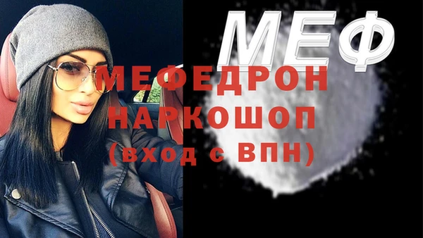 a pvp Балабаново