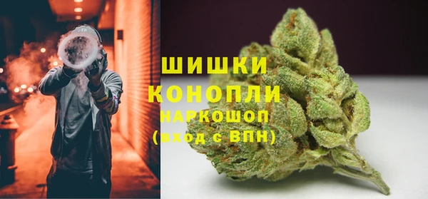 гашишное масло Балахна